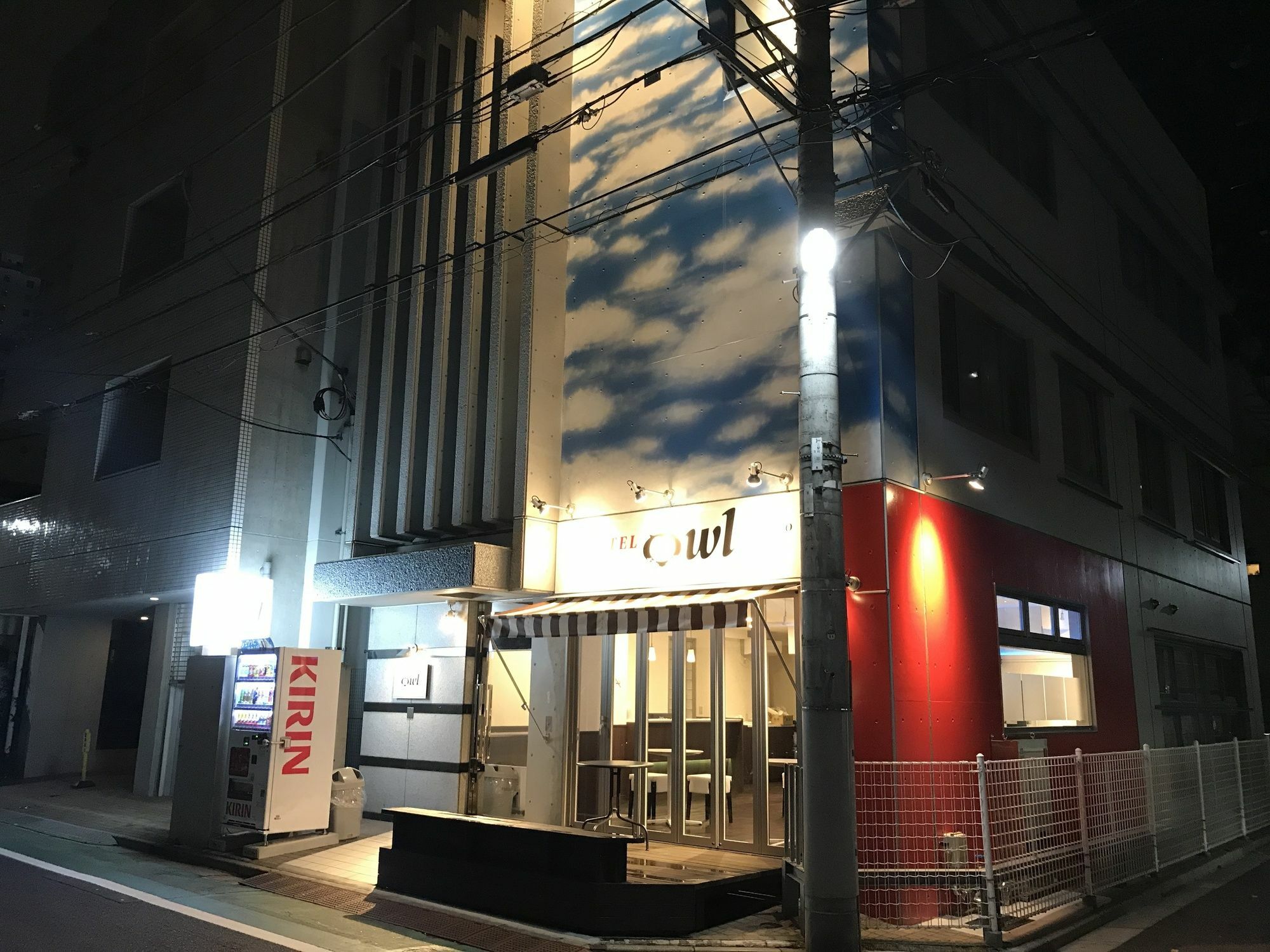 Hotel Owl Tokyo Nippori Dış mekan fotoğraf