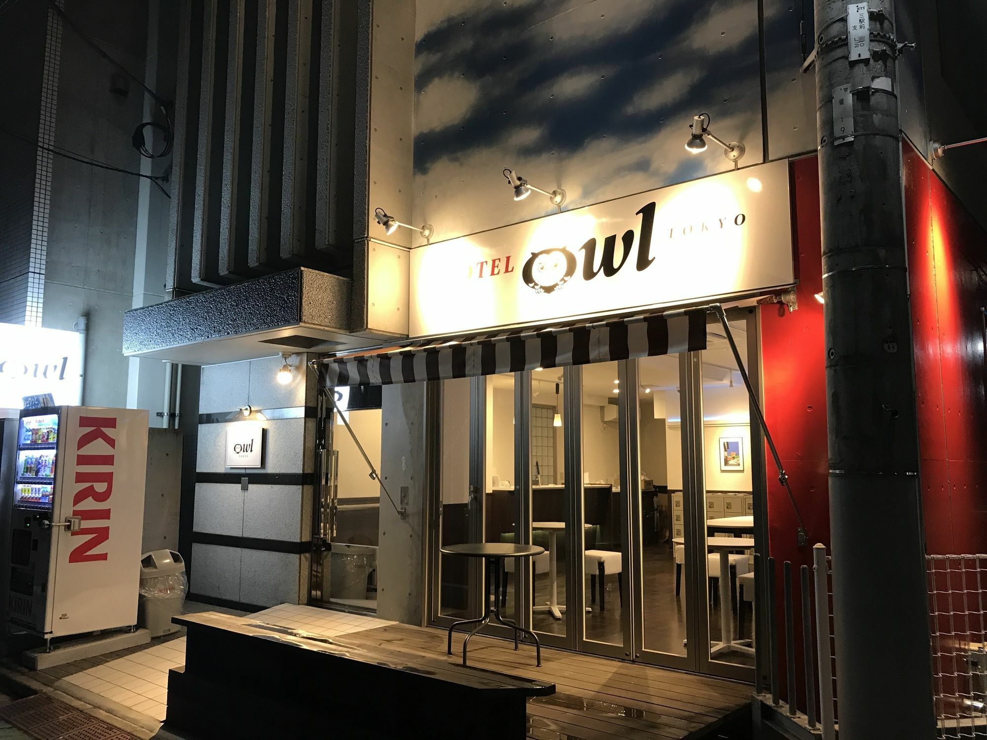 Hotel Owl Tokyo Nippori Dış mekan fotoğraf