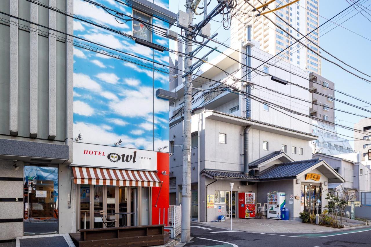 Hotel Owl Tokyo Nippori Dış mekan fotoğraf