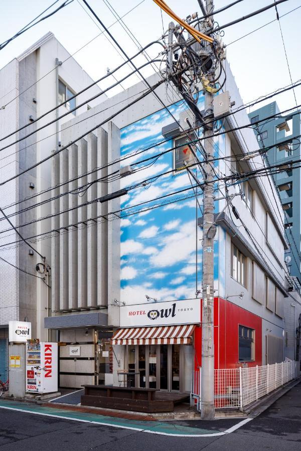 Hotel Owl Tokyo Nippori Dış mekan fotoğraf