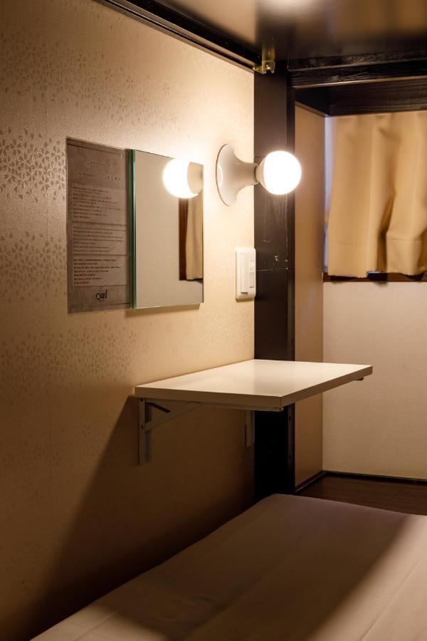 Hotel Owl Tokyo Nippori Dış mekan fotoğraf