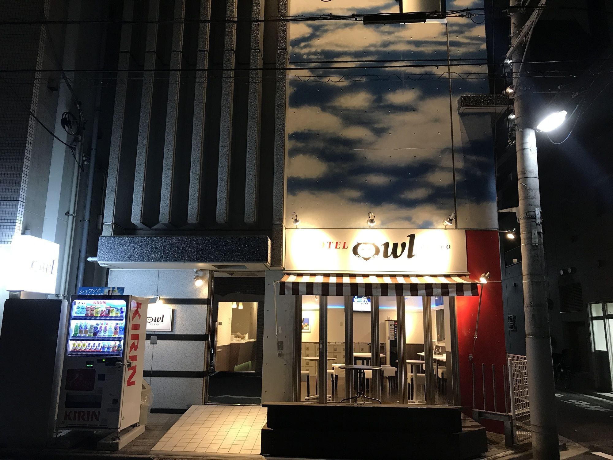 Hotel Owl Tokyo Nippori Dış mekan fotoğraf
