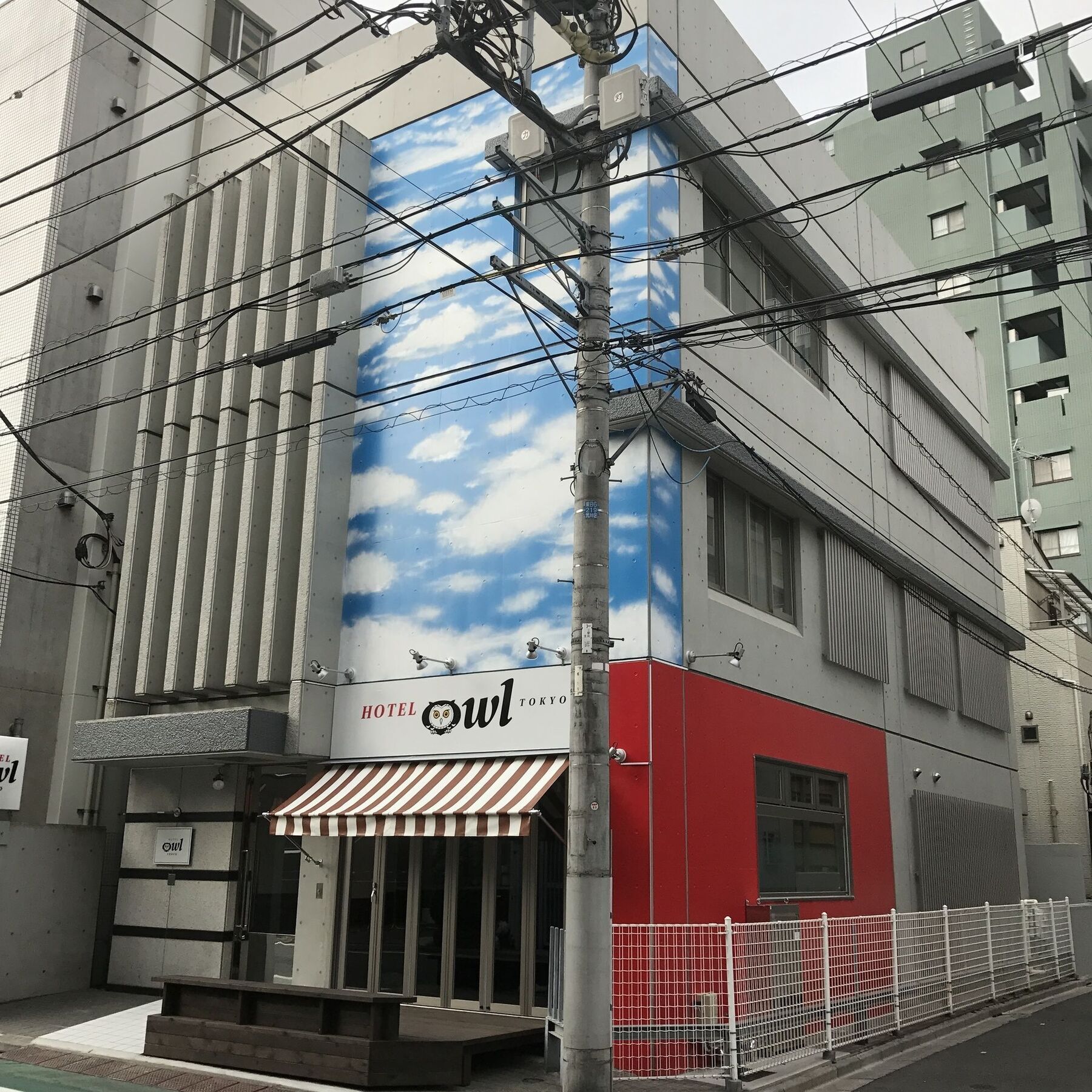 Hotel Owl Tokyo Nippori Dış mekan fotoğraf