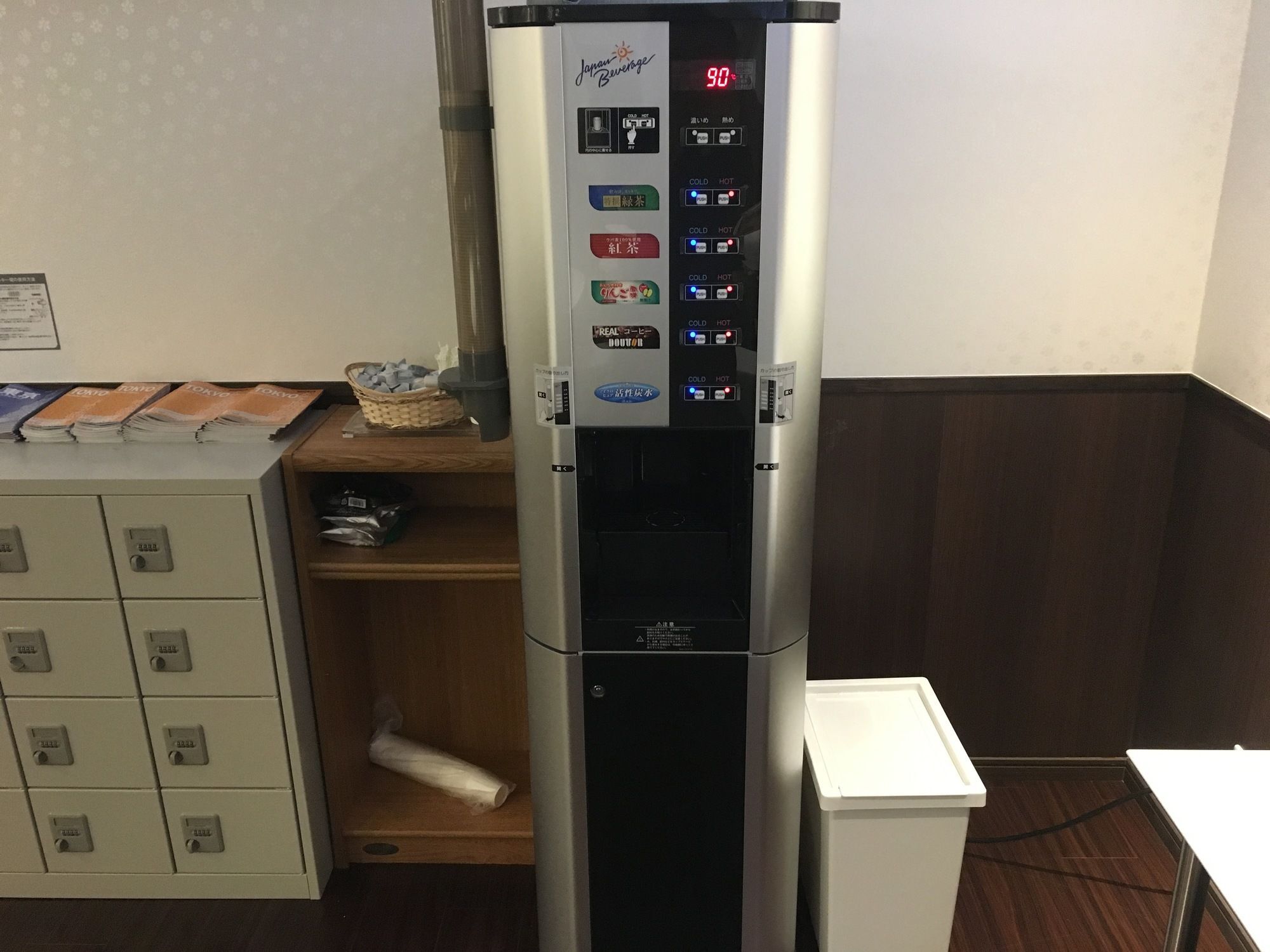 Hotel Owl Tokyo Nippori Dış mekan fotoğraf