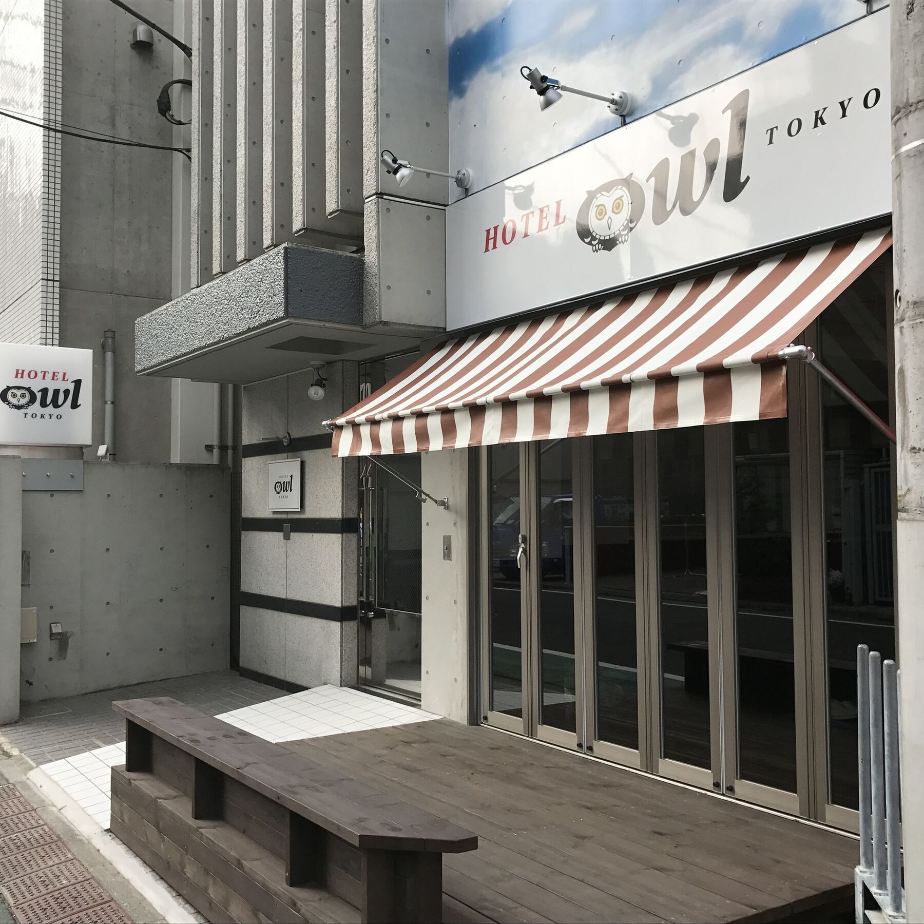 Hotel Owl Tokyo Nippori Dış mekan fotoğraf